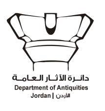 دائرة الآثار العامة