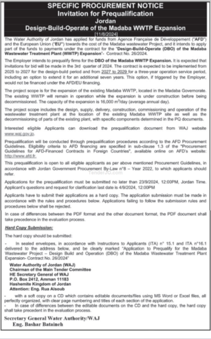 Design-Build-Operate of the Madaba WWTP Expansion