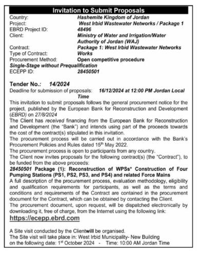 Package 1: West Irbid Wastewater Networks Works