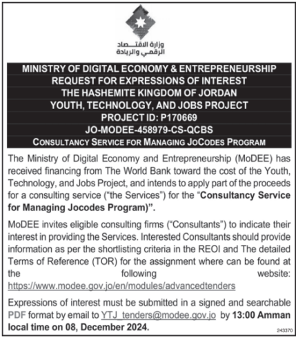 Consultancy Service for Managing Jocodes Program